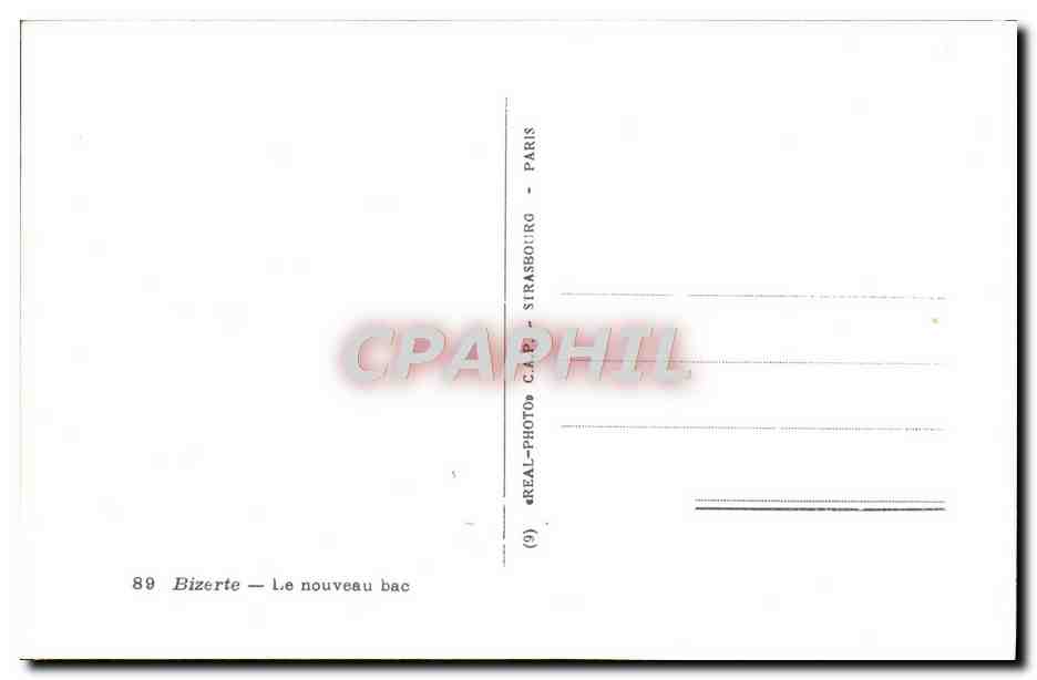 CPA Bizerte Le Nouveau bac Bateaux — Verso