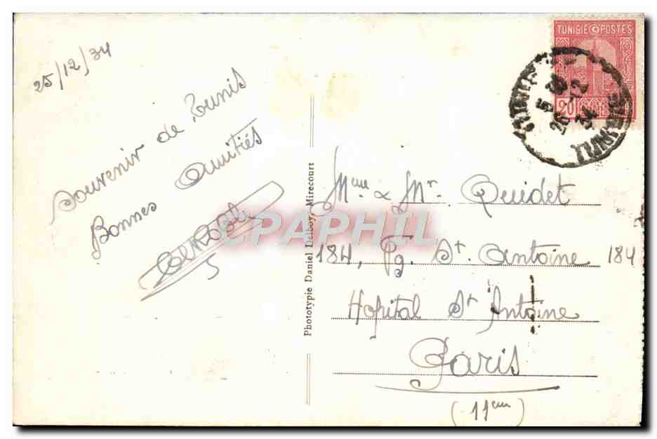 CPA Tunis Avenue de Carthage Casino Municipal — Verso