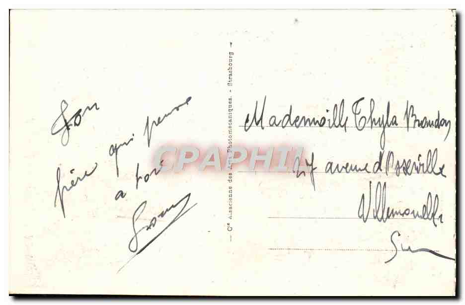 CPA Ile De Djerba Mosquee de Midoun — Verso