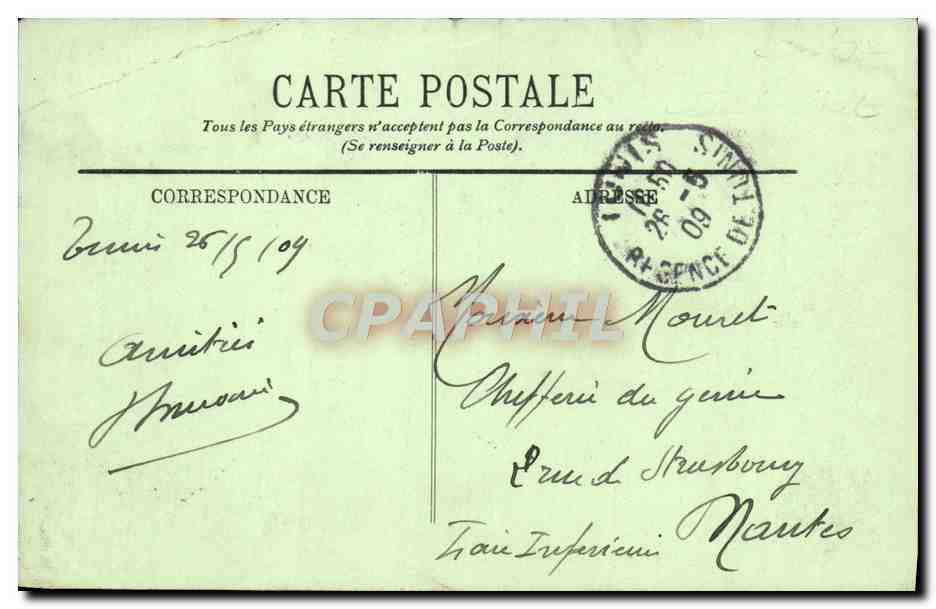 CPA Femme Tunisienne Voilee — Verso