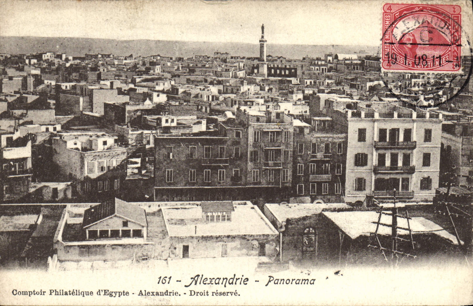 Alexandrie - Panorama — Comptoir Philatélique d'Égypte - n° 161