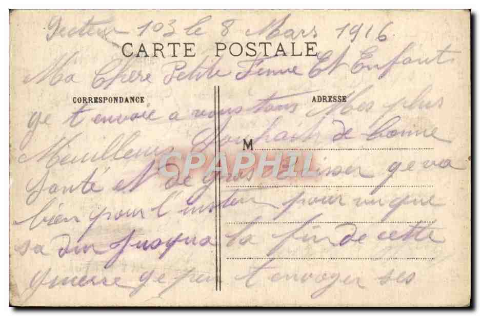 Suiippes bombardée — Champagne — IMP. BAUDINIÈRE, NANTERRE — Back
