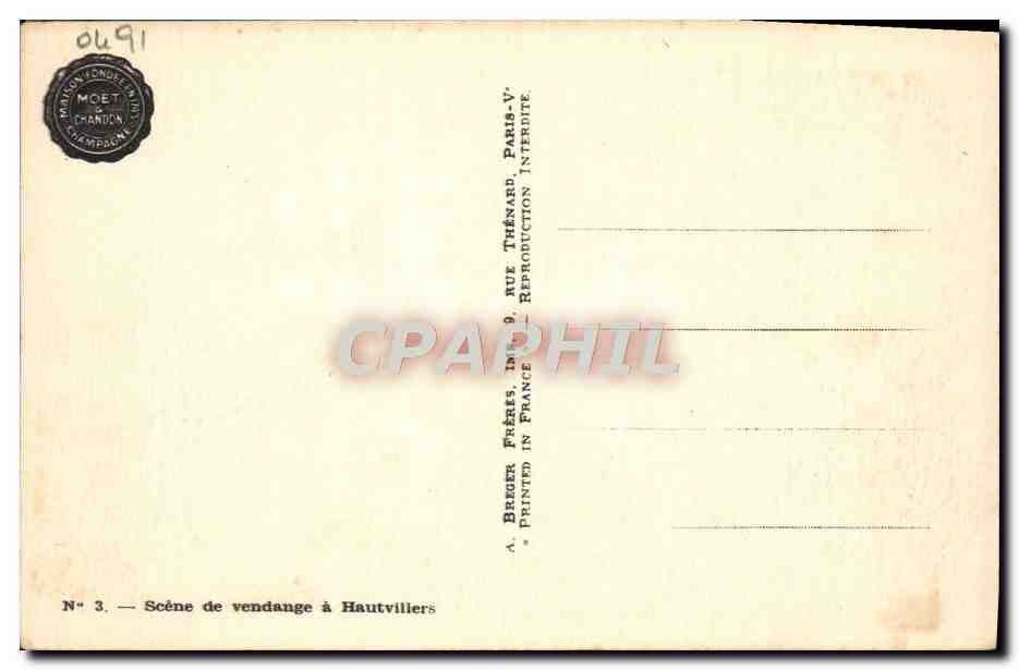 Scène de vendange à Hautvilliers — Breton Frères, Impr. 2, rue Thévenard, Paris-V — N° 3 — Verso