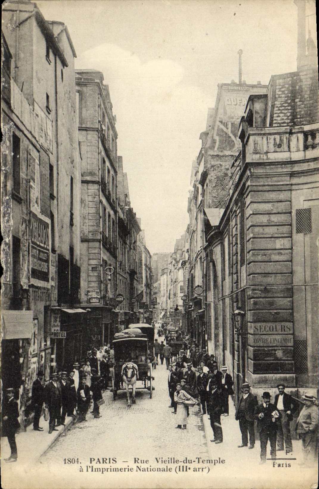 CPA Paris Rue Vieille du Temple a l'imprimerie nationale