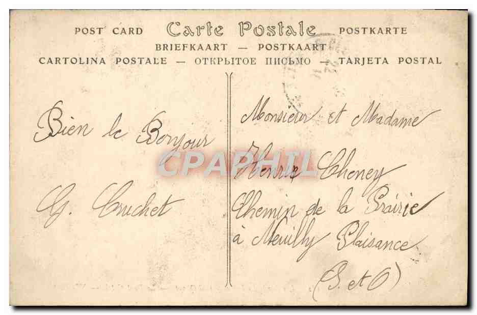 CPA Les Bords du Loiret pres d'Olivet Le Pont Cotel — Rückseite