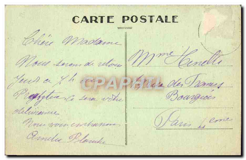 CPA Courtenay L'Eglise Nef avec Maitre Autel — Rückseite