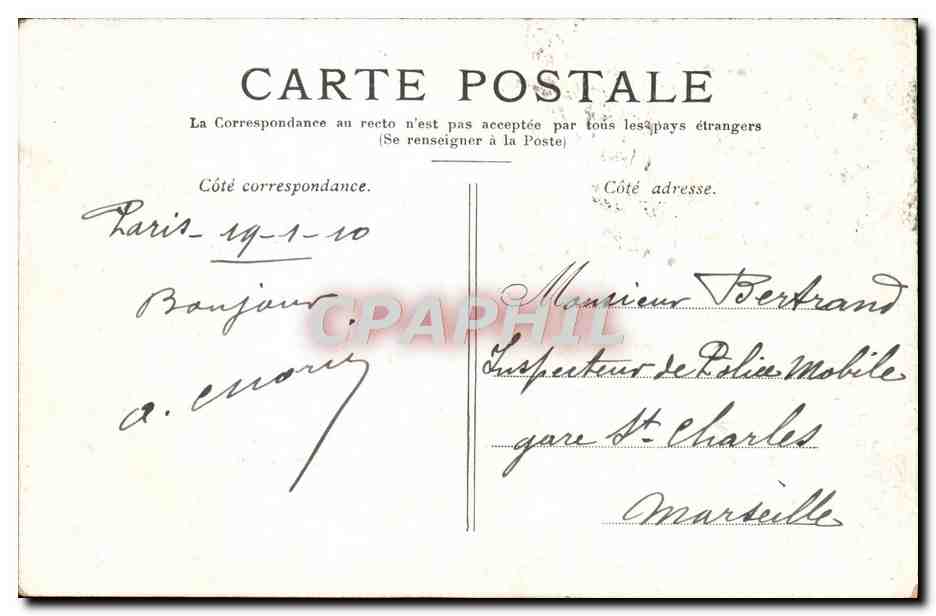 CPA Paris L'Arc des Tuileries — Rückseite