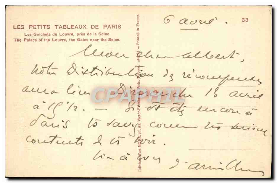 CPA Paris Les Guichets du Louvre pres de la Seine  — Rückseite
