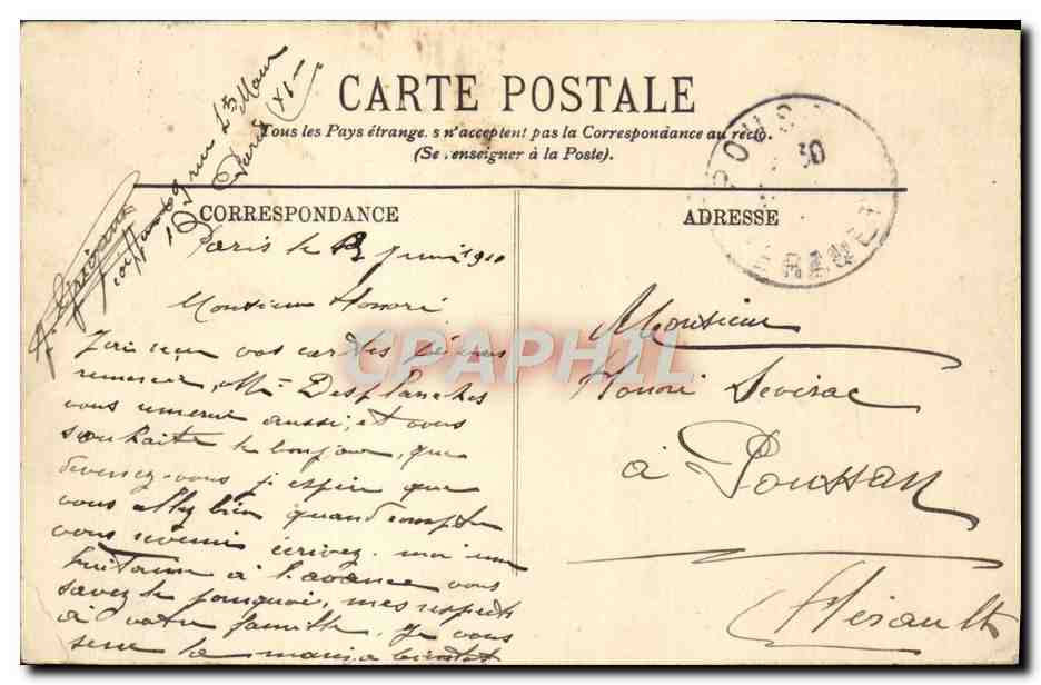 CPA Paris L'Hotel de Ville et le pont d'Arcole bateau Peniche  — Verso