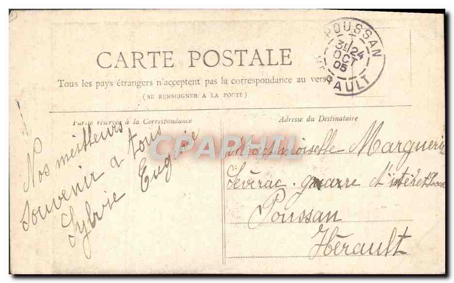 CPA Paris Le Val de Grace — Rückseite