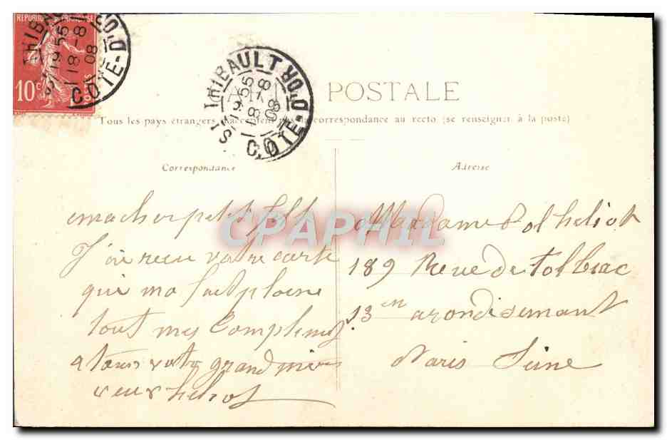 CPA St Thibault Le Portail de L'Eglise — Rückseite