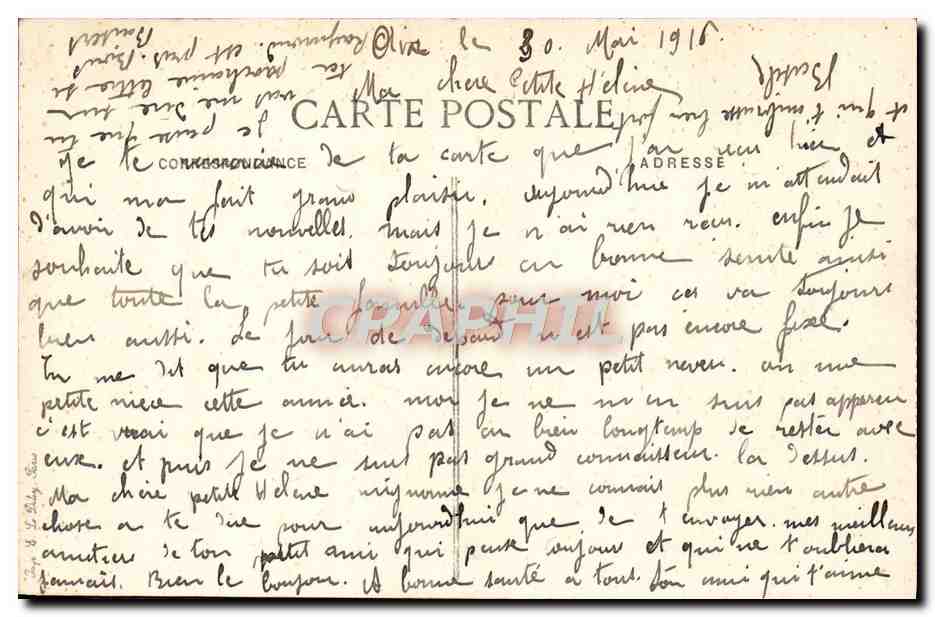CPA Aix En Provence Fontaine de la Rotonde — Verso