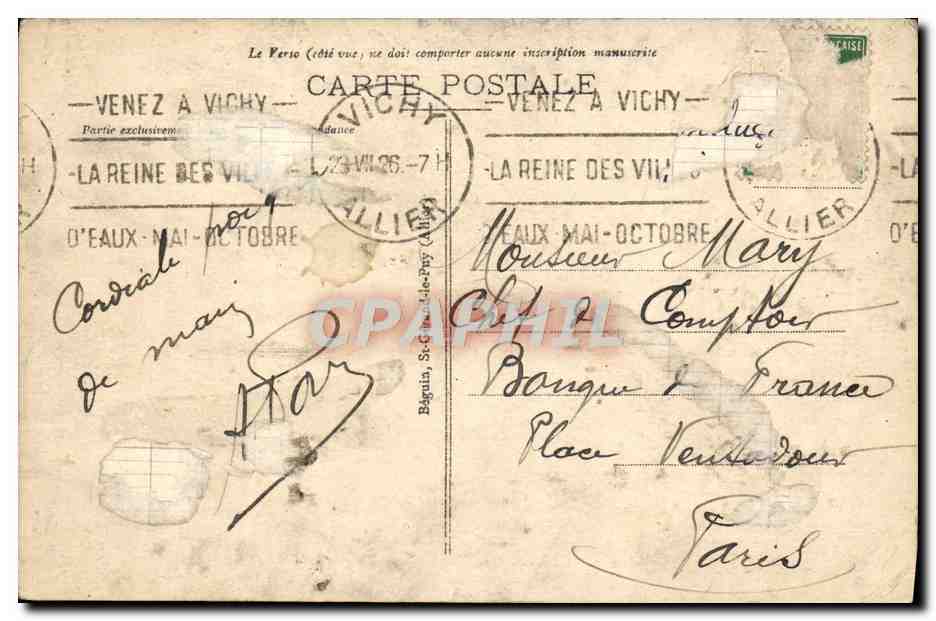 CPA Vichy L'Etablissement Thermal — Verso