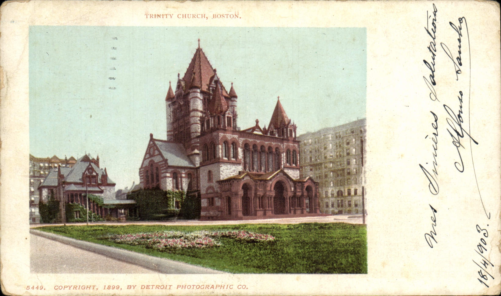 CPA Trinity Church Boston