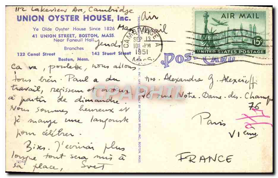 CPA Ye Olde Oyster House Union Street Boston — Rückseite
