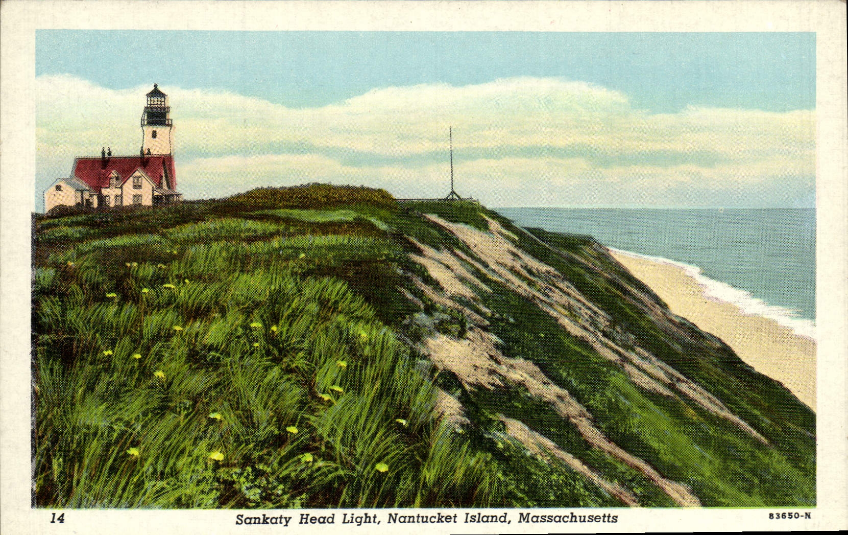 CPA Sankaty Head Light Nantucket Island Massachusetts