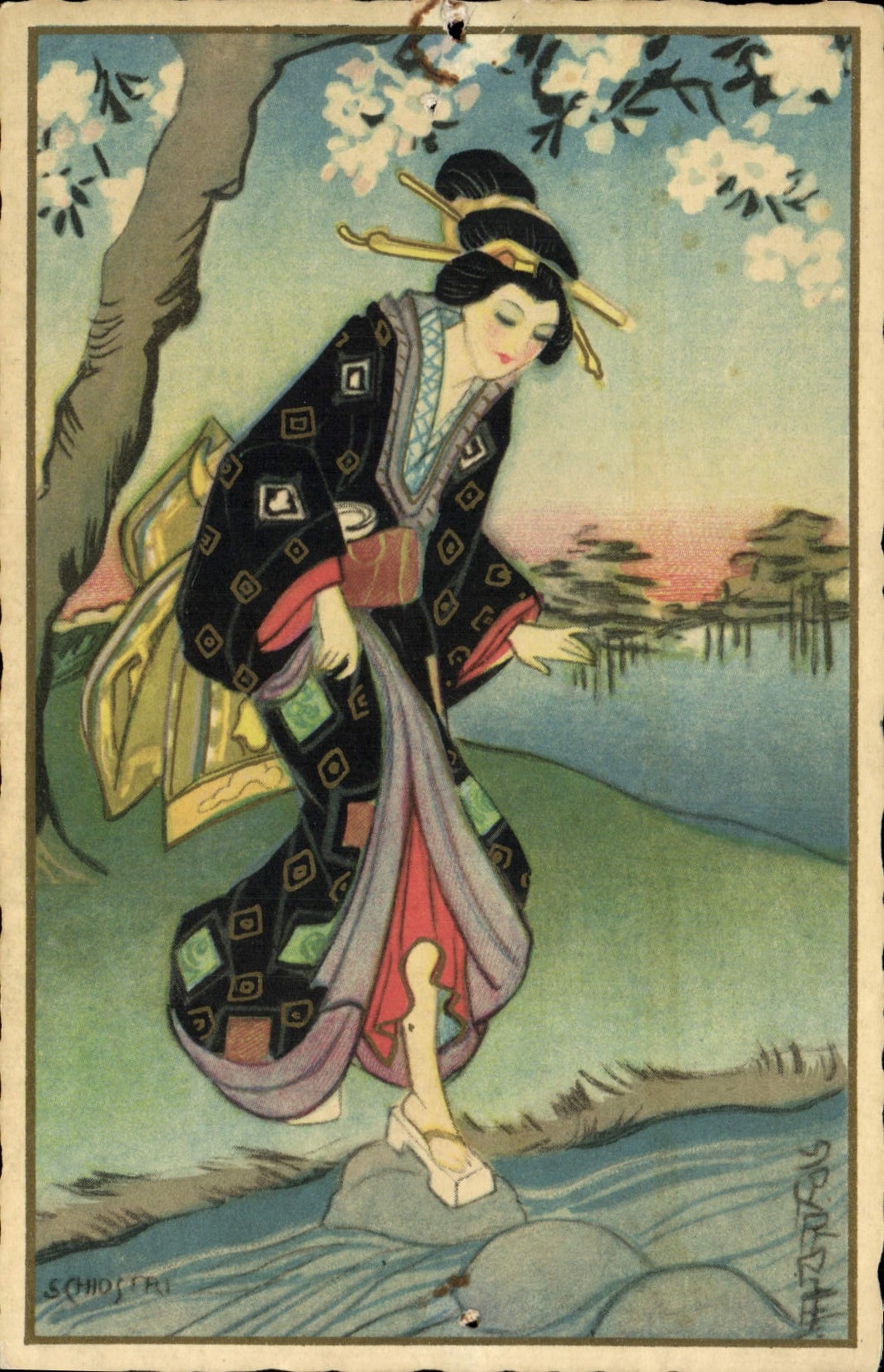 CPA Japon Femme Folklore