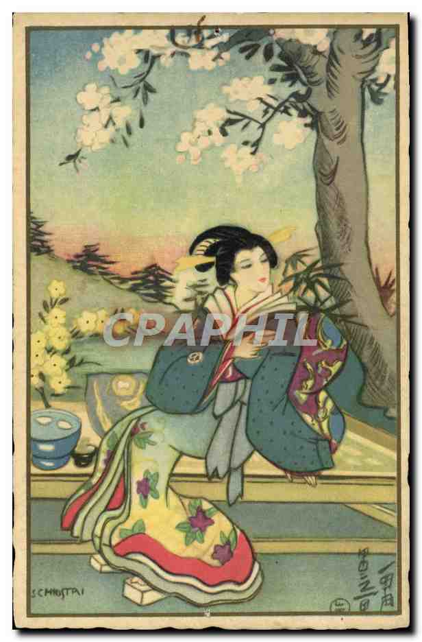 CPA Japon Femme Folklore 
