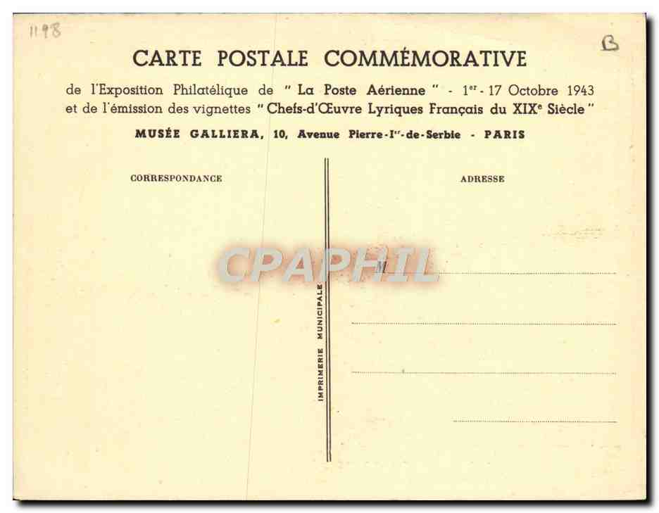 Antike Ansichtskarte La Poste Aerinne Holzschnitt von S Duplessis Nach einem Modell von Rene Cottet Flugzeug Paris Notre Dame — Rückseite