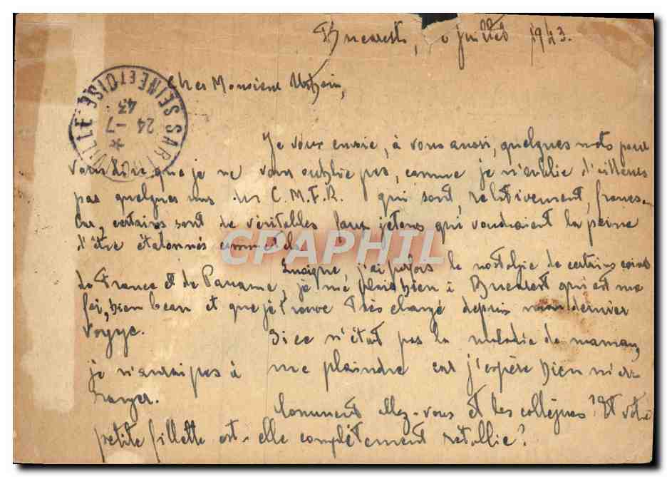 Entier Roumanie pour Sartrouville France cachet censure allemand 1943 — Back