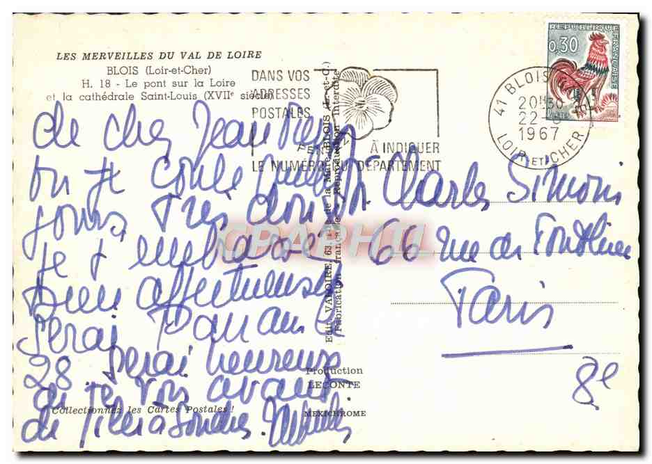 Le pont sur la Loire — Blois — Production Léonorte — Verso