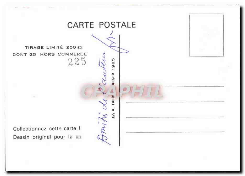 CPM L'Emir Abdelkader Algerie  — Rückseite