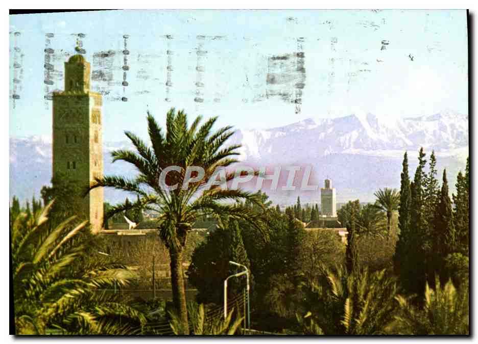 Koutoubia et Grand Atlas — Maroc — éditeur inconnu, n° de série 233