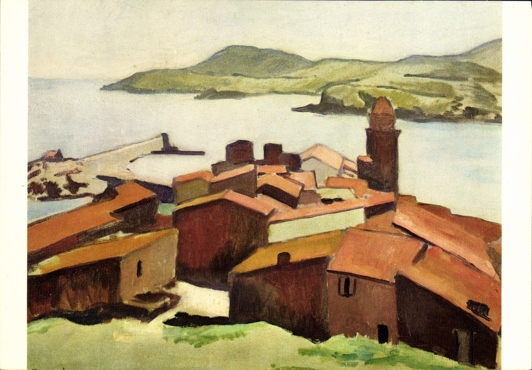 Vue de Collioure — peinture d'Albert Marquet (1875-1947) — Éditions des musées nationaux