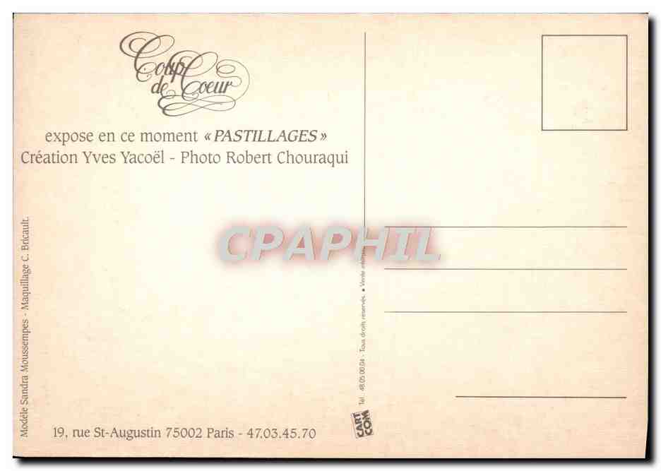 CPM Yves Yacoel Robert Chouraqui Rue St Augustin Paris Mode  — Rückseite