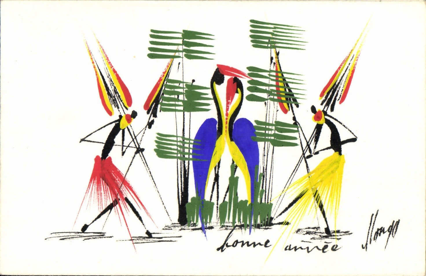 Danseurs africains — illustration stylisée — M. Mondo