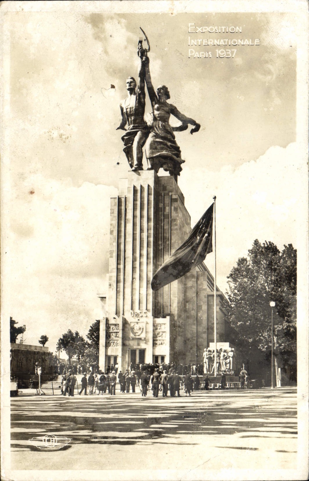 CPA Exposition Internationale Paris 1937 Pavillon de l'URSS