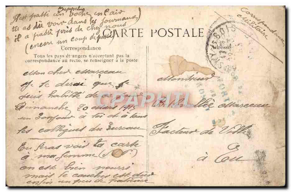 CPA Souvenir Du Regiment Drapeau des zouaves Militaria  — Rückseite