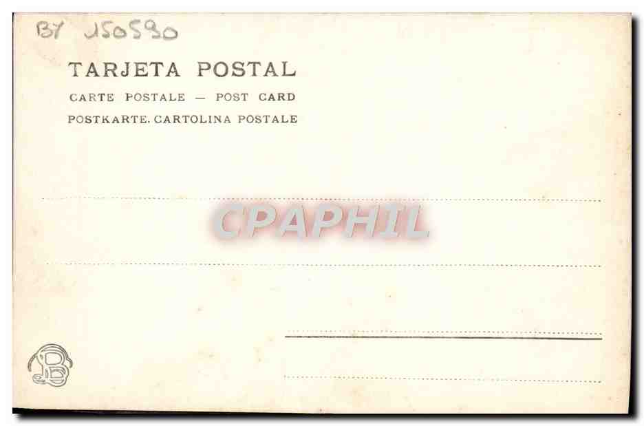 Un quite — Teatro de la Santa Lux de Barcelona — éditeur non identifié — Verso