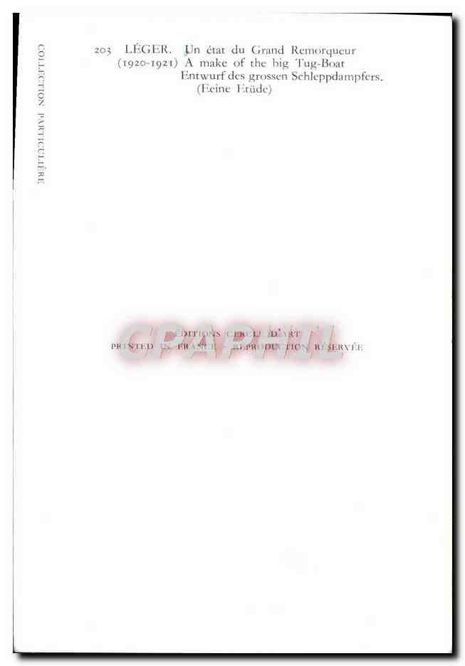 CPM Leger Un etat du Grand Remorqueur 1920 1921 — Verso