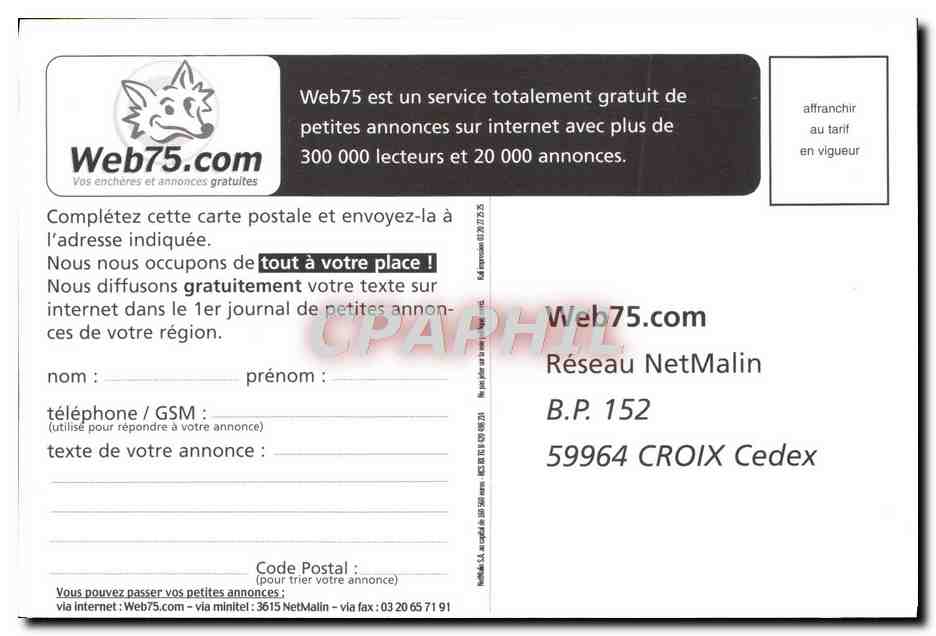 CPM Vds Materiel fitness web75.cm — Rückseite