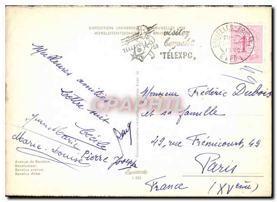 CPM Exposition Universelle de Bruxelles — Verso
