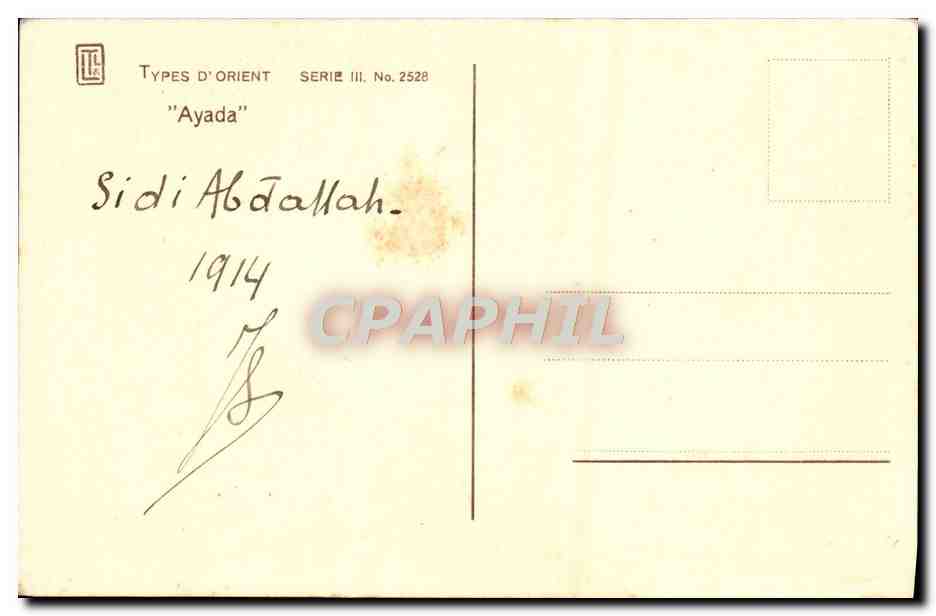 CPA Types d'Orient Femme Tunisie  — Rückseite