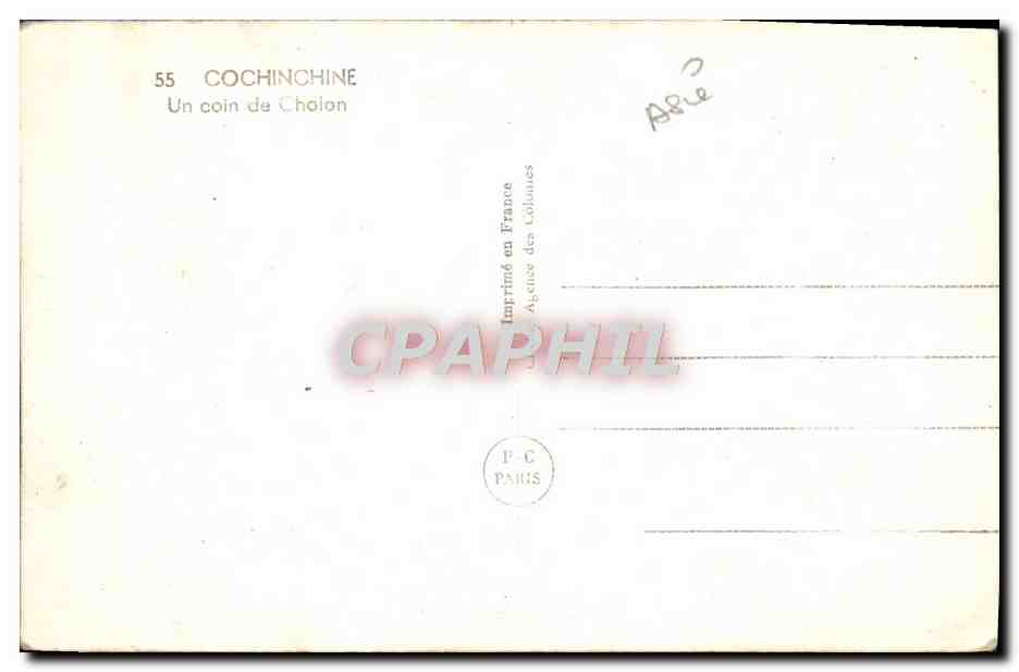 CPA Cochinchine Un coin de Cholon Vietnam — Rückseite