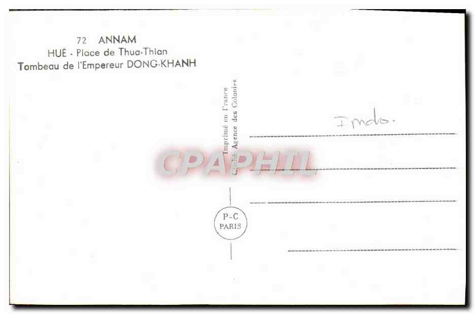 CPA Annam Hue Place de Thua Thian Tombeau de l'empereur Dong Khanh Vietnam — Rückseite