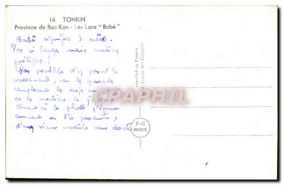 CPA Tonkin Province de Bac Kan Les Lacs Babe Vietnam — Verso