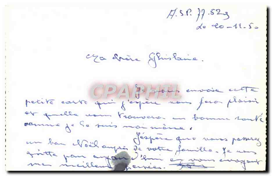 CPA A sa marraine Affectueuse Indochine Vietnam — Rückseite