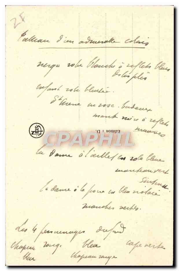 CPA Quentin Metsps La Lignee de Ste Anne Musee de Bruxelles — Verso