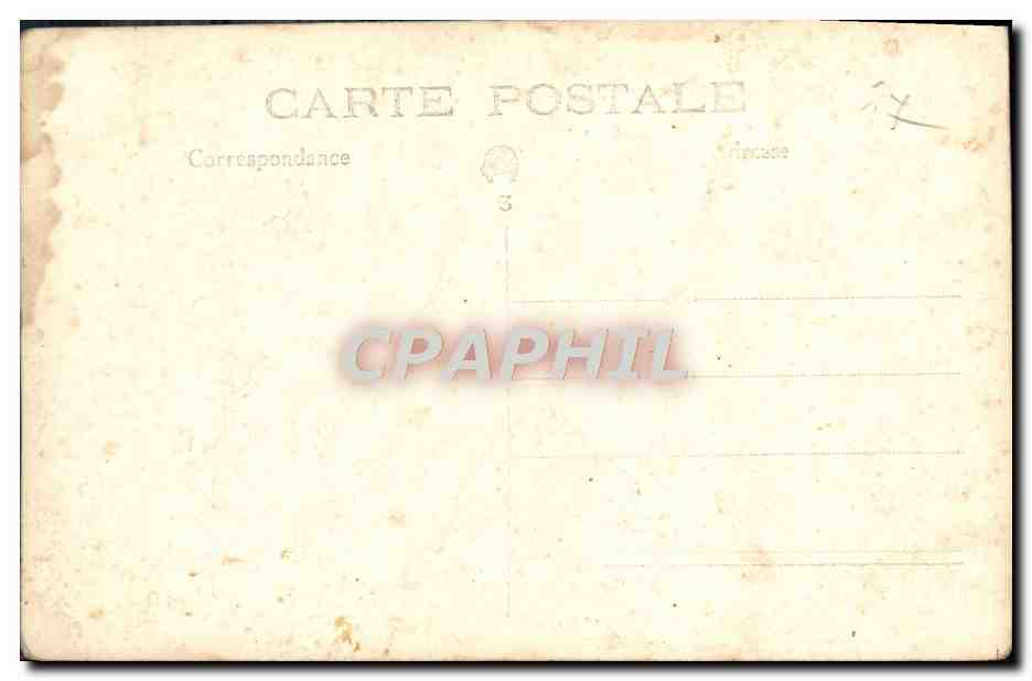 Enfant avec chien — scène de rue — éditeur inconnu, n°3 — Reverso