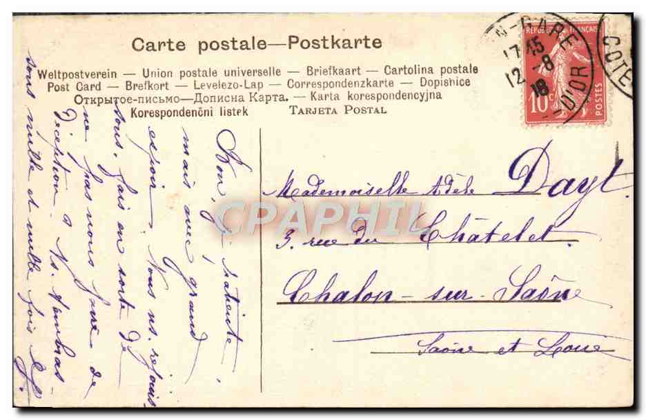 CPA Hayes Cerf — Verso