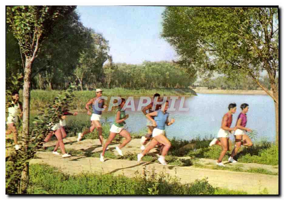 Course de fond — parcours côtier — CPAPHIL