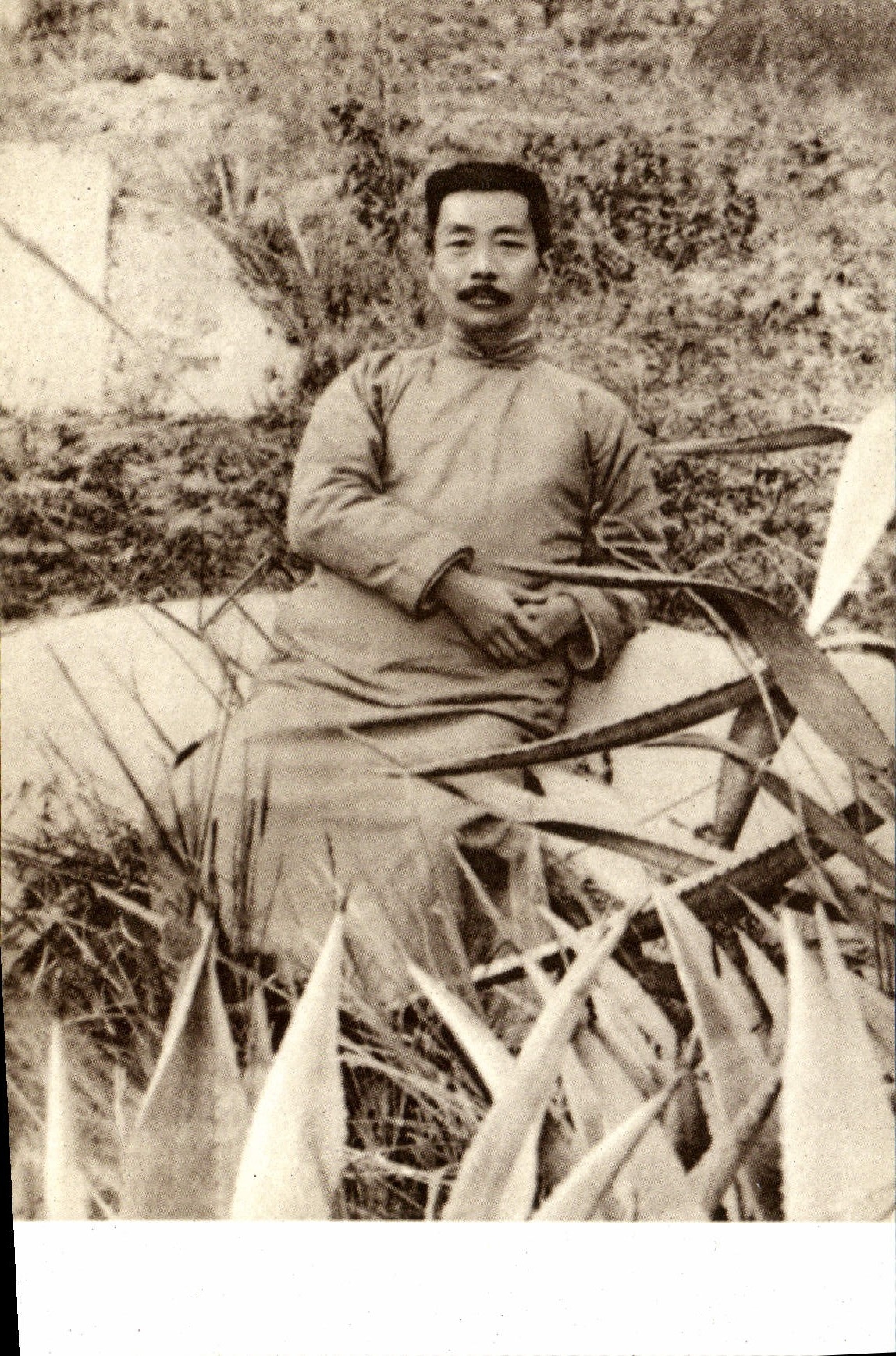 Lu Xun — Photographie prise à Xiamen en 1927 — CPAPHIL
