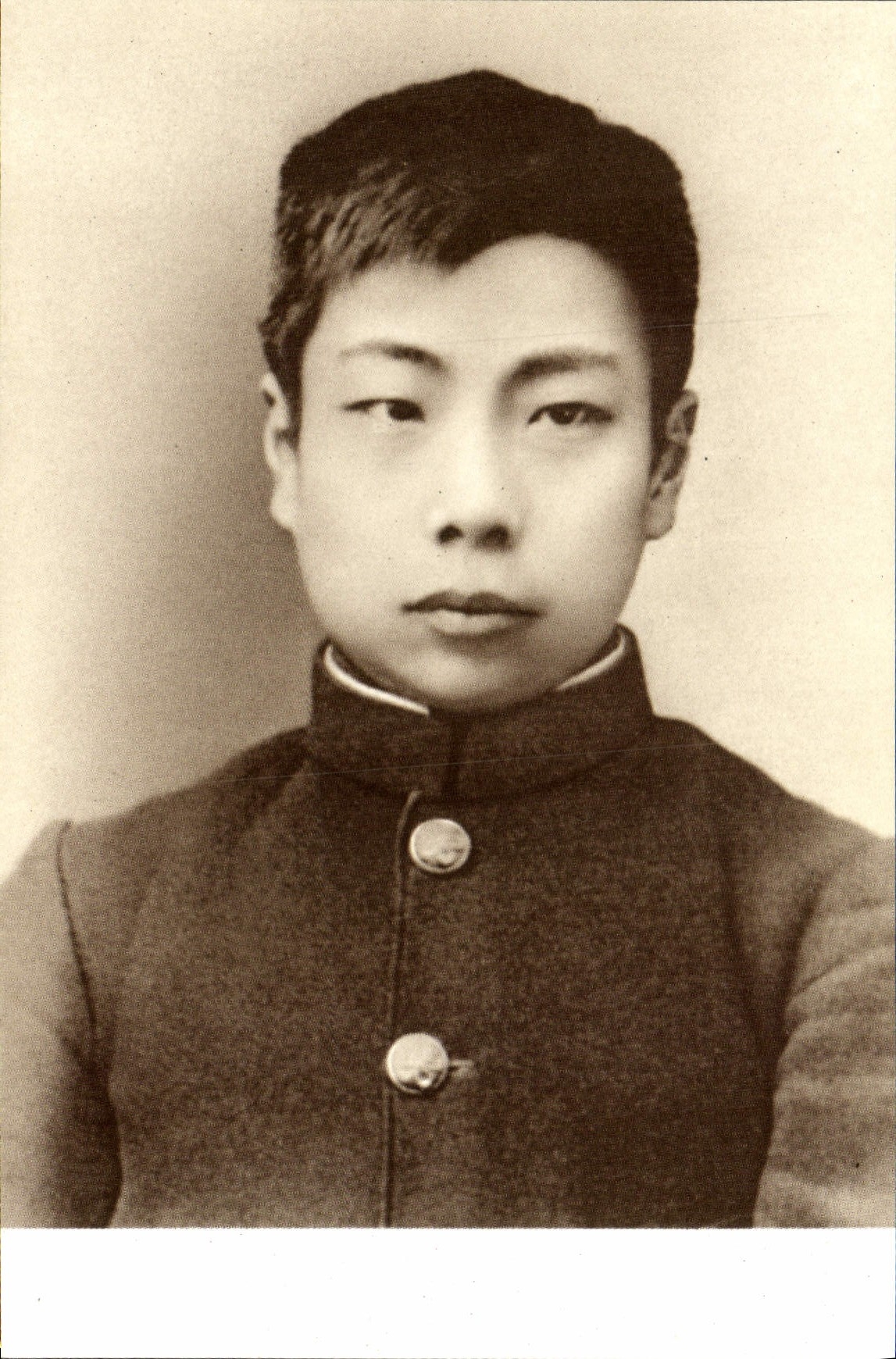 Portrait d'un jeune homme — 1903 — CPAPHIL