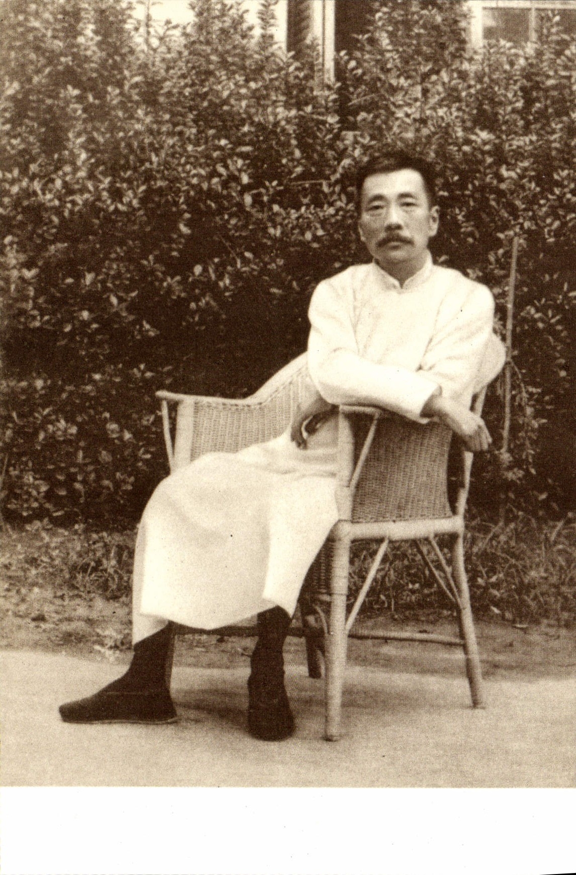 CPA Chine China Lu Xun 1881 1936