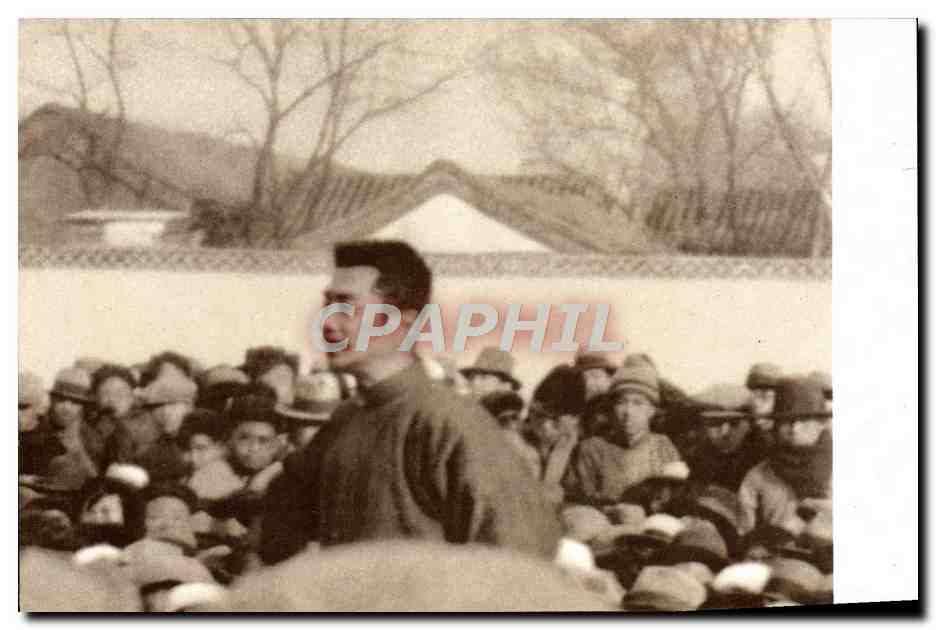 CPA Chine China Lu Xun 1881 1936