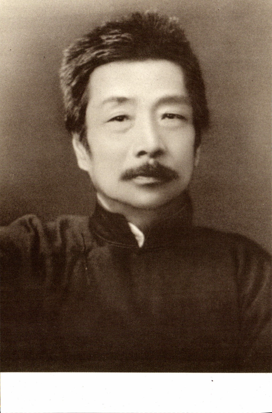 CPA Chine China Lu Xun 1881 1936